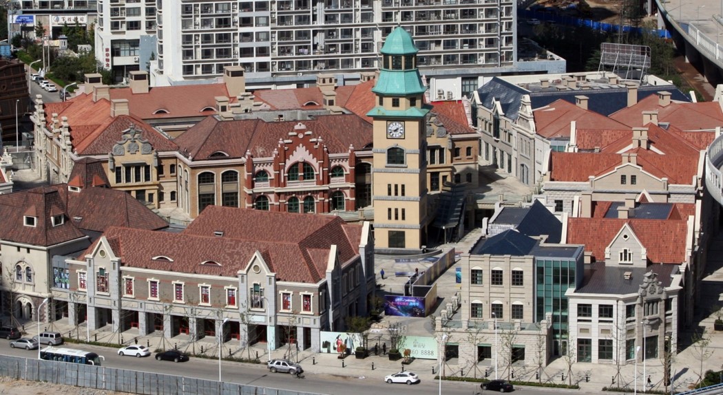 青岛中为建筑工程有限公司