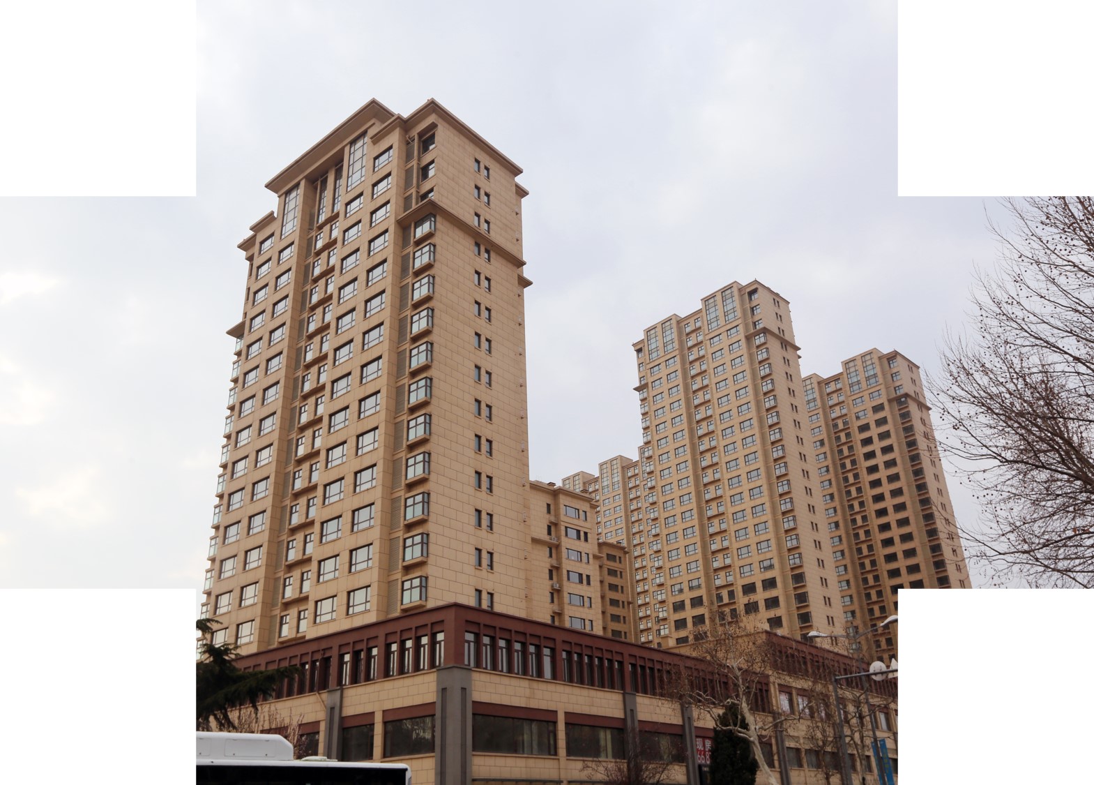 青岛中为建筑工程有限公司